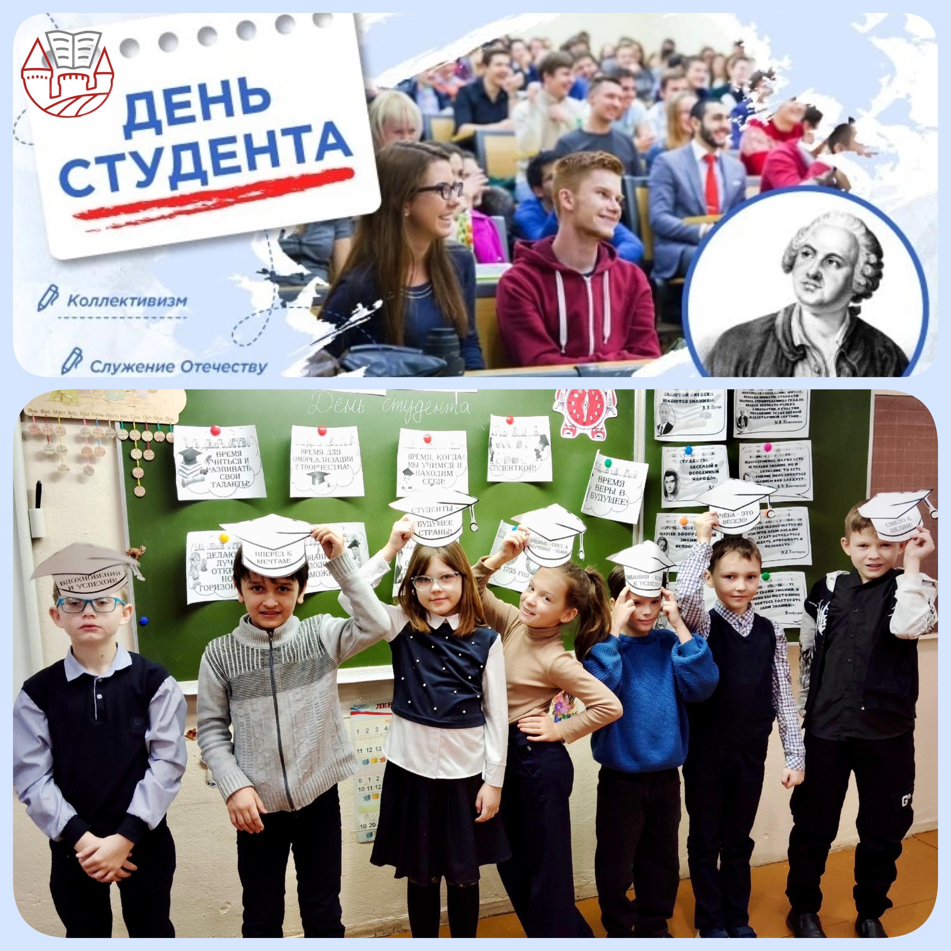 РАЗГОВОРЫ О ВАЖНОМ.