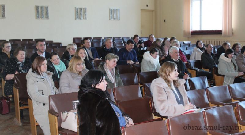 Совещание руководителей образовательных организаций.