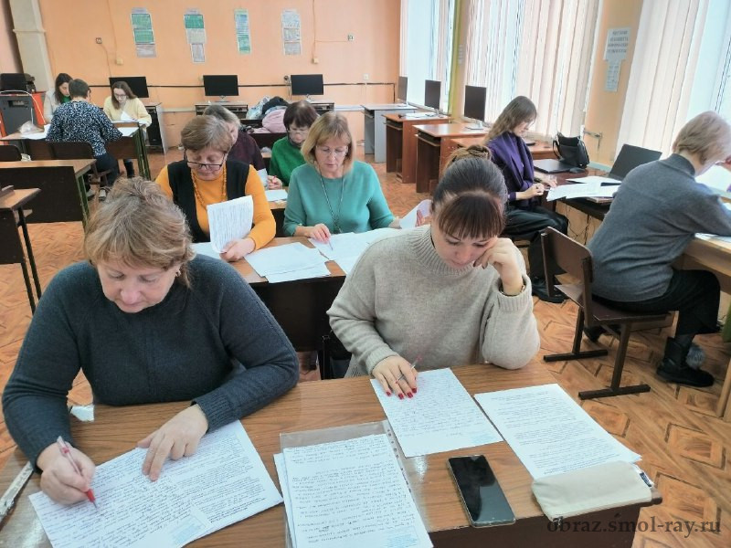 Муниципальный этап всероссийской олимпиады школьников.