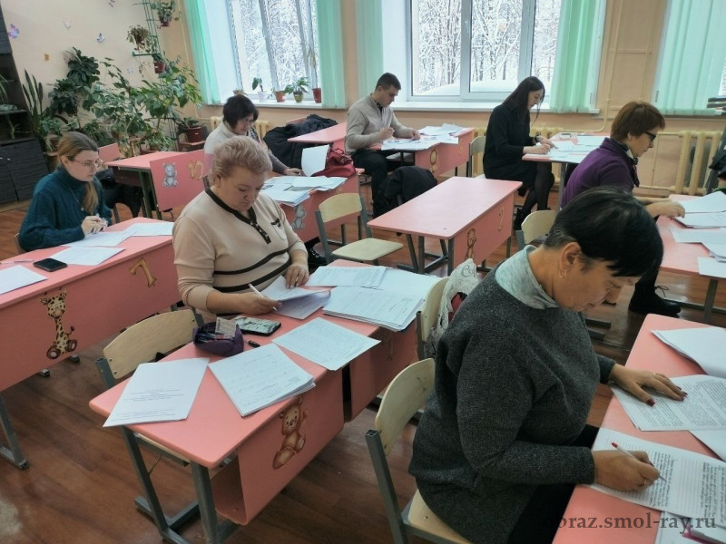 Муниципальный этап всероссийской олимпиады школьников.