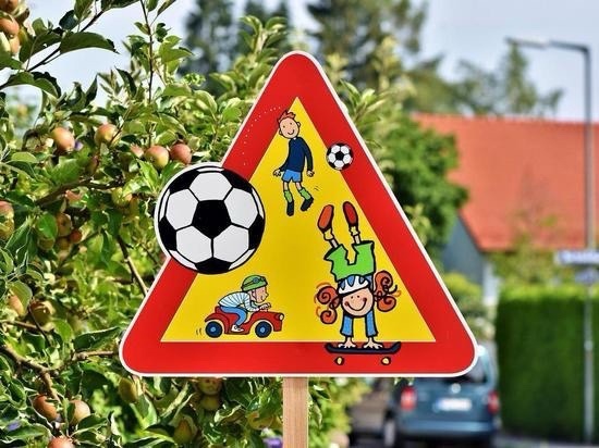 Оперативно-профилактическое мероприятие «Безопасность детей на дороге – задача взрослых».