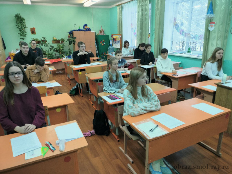 Муниципальный этап всероссийской олимпиады школьнико.