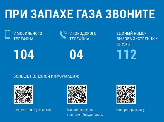 ВАЖНО!.