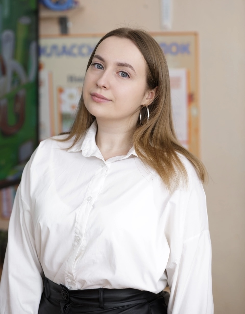 Салмыгина Диана Дмитриевна.