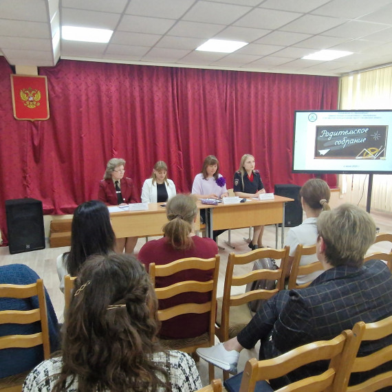 Родительское собрание на тему: «Безопасность детей в летний период».