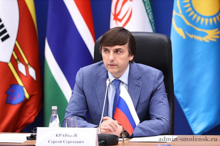 Сергей Кравцов сообщил о планах по формированию новой международной системы оценки качества образования.